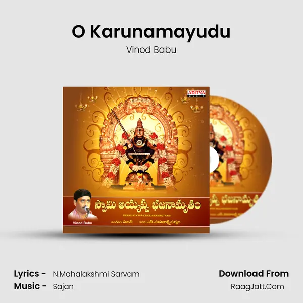 O Karunamayudu MP3 Song by Vinod Babu Cover
