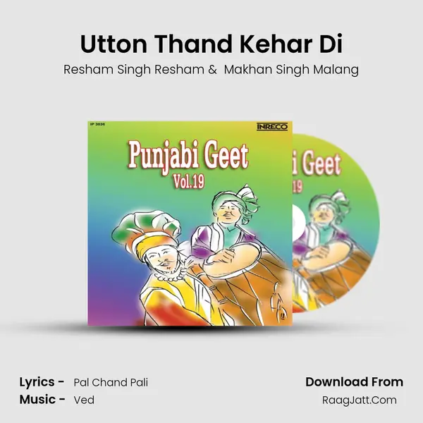 Utton Thand Kehar Di mp3 song