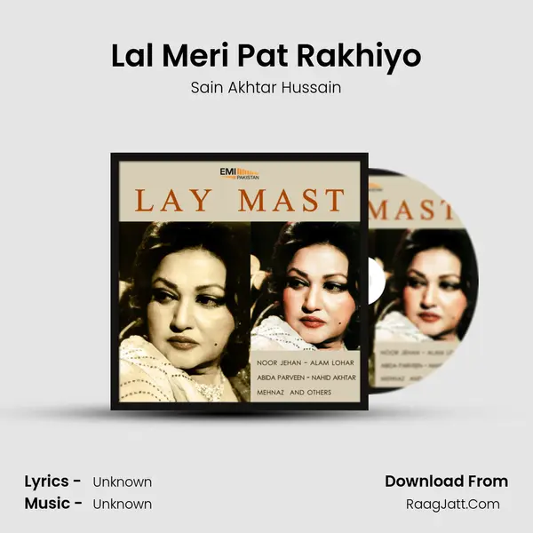 Lal Meri Pat Rakhiyo MP3 Song by Sain Akhtar Hussain Cover
