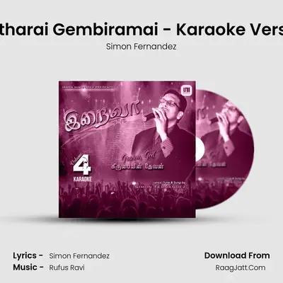 Kartharai Gembiramai - Karaoke Version MP3 Song by Simon Fernandez Cover