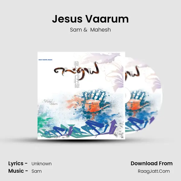 Jesus Vaarum MP3 Song by Sam Cover