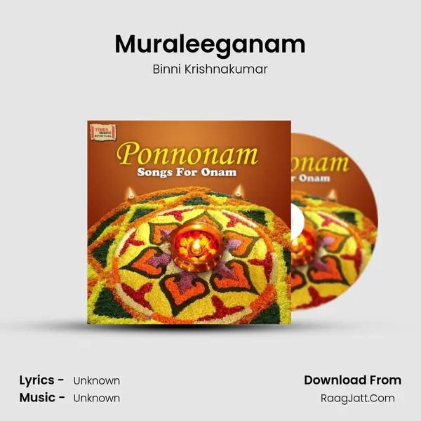 Muraleeganam Cover
