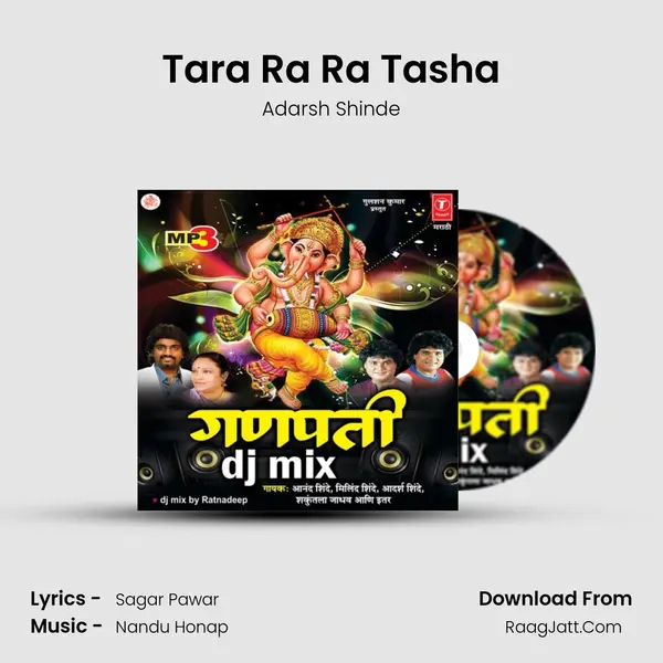 Tara Ra Ra Tasha MP3 Song by Adarsh Shinde Cover