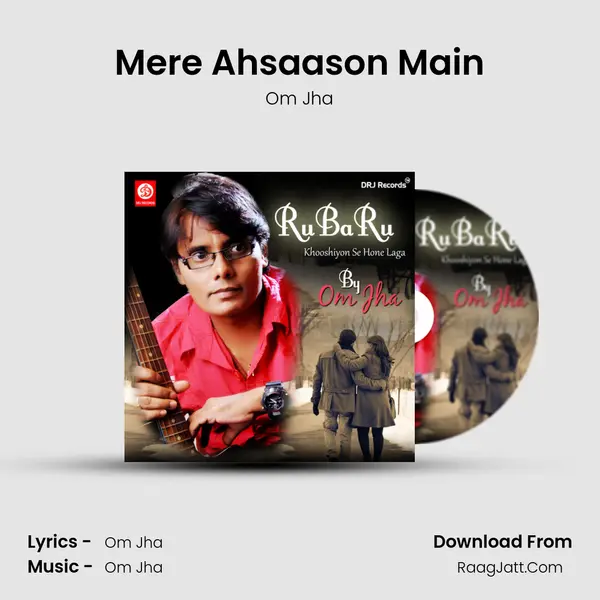 Mere Ahsaason Main MP3 Song by Om Jha Cover