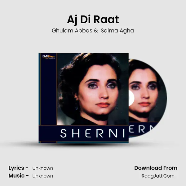Aj Di Raat MP3 Song by Ghulam Abbas Cover