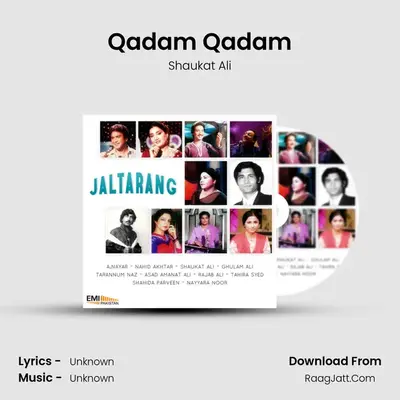 Qadam Qadam MP3 Song by Shaukat Ali Cover