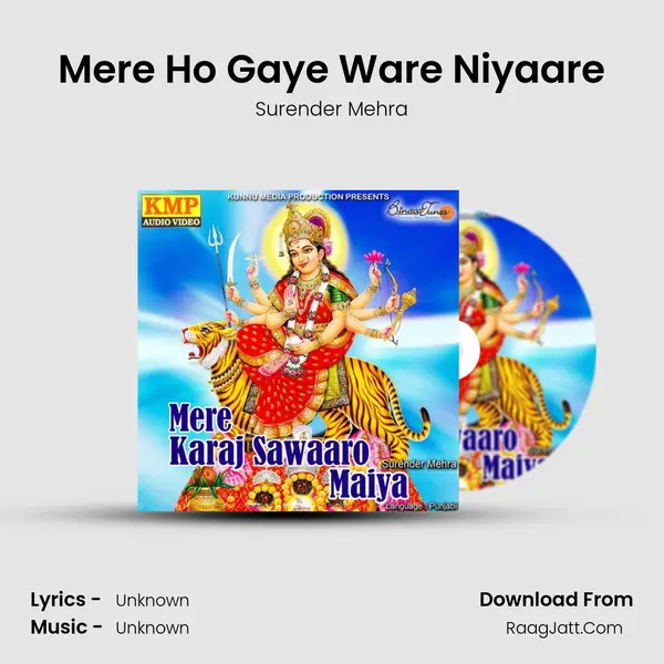 Mere Ho Gaye Ware Niyaare MP3 Song by Surender Mehra Cover