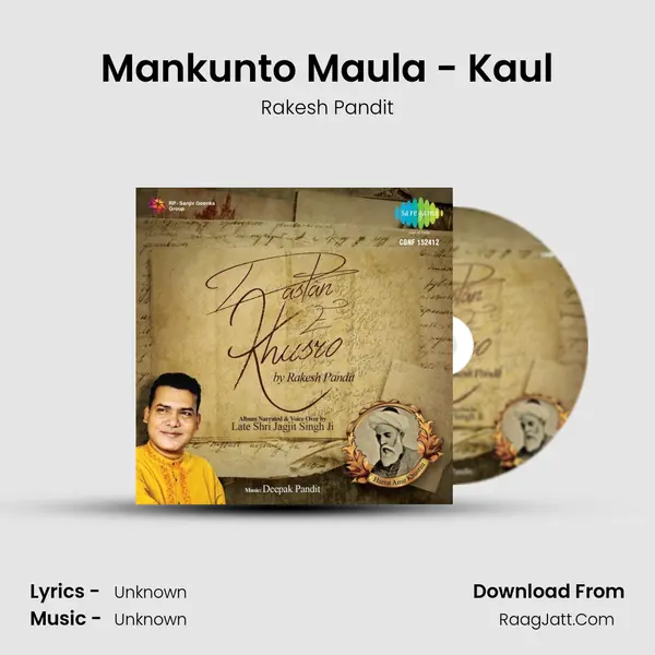 Mankunto Maula - Kaul MP3 Song by Rakesh Pandit Cover