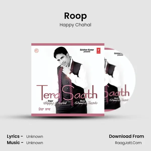 Roop MP3 Song by Happy Chahal Cover