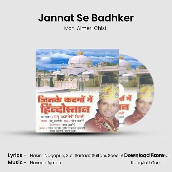 Jannat Se Badhker MP3 Song by Moh. Ajmeri Chisti Cover