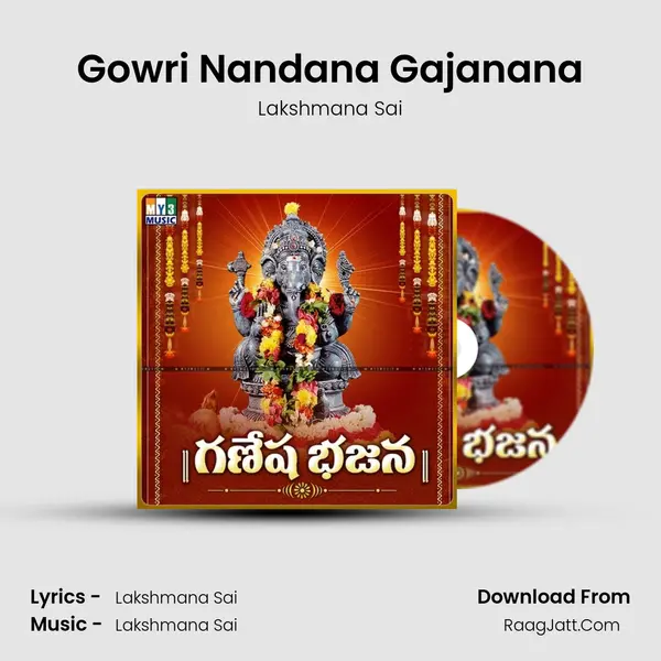 Gowri Nandana Gajanana MP3 Song by Lakshmana Sai Cover