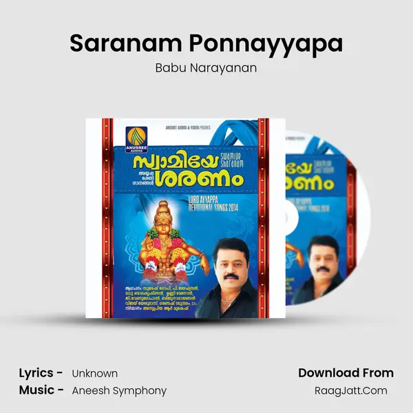 Saranam Ponnayyapa MP3 Song by Babu Narayanan Cover