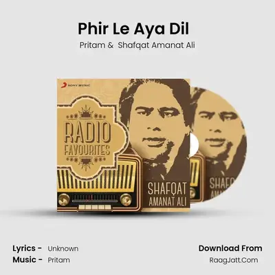 Phir Le Aya Dil (From 