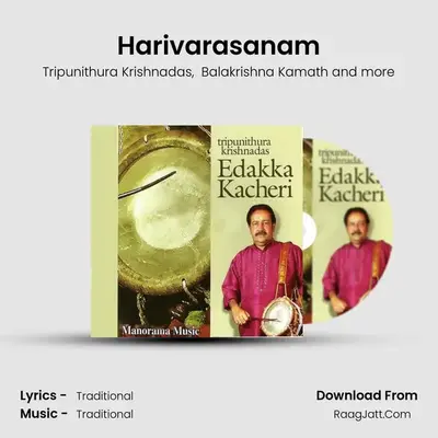 Harivarasanam MP3 Song by Tripunithura Krishnadas Cover