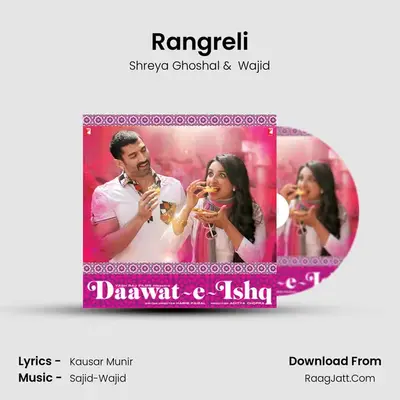 Rangreli MP3 Song by Shreya Ghoshal Cover