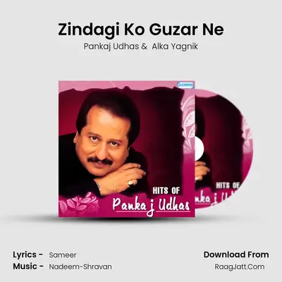 Zindagi Ko Guzar Ne Cover