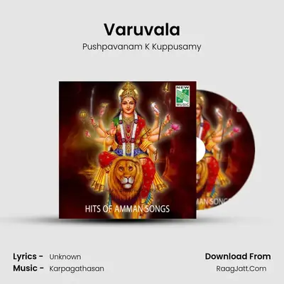 Varuvala MP3 Song by Pushpavanam K Kuppusamy Cover