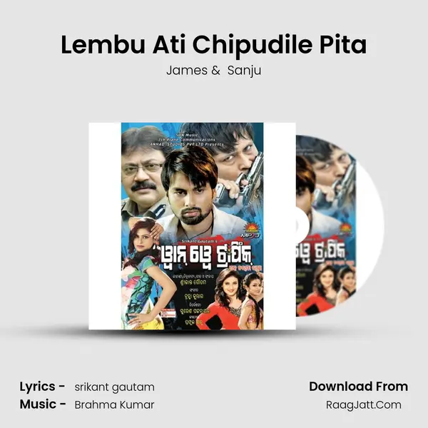 Lembu Ati Chipudile Pita MP3 Song by James Cover