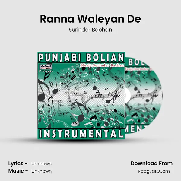 Ranna Waleyan De MP3 Song by Surinder Bachan Cover
