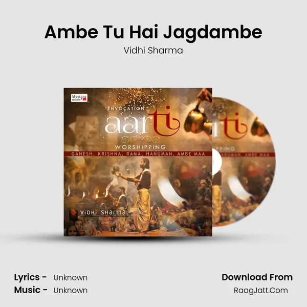 Ambe Tu Hai Jagdambe MP3 Song by Vidhi Sharma Cover