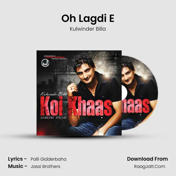 Oh Lagdi E MP3 Song by Kulwinder Billa Cover