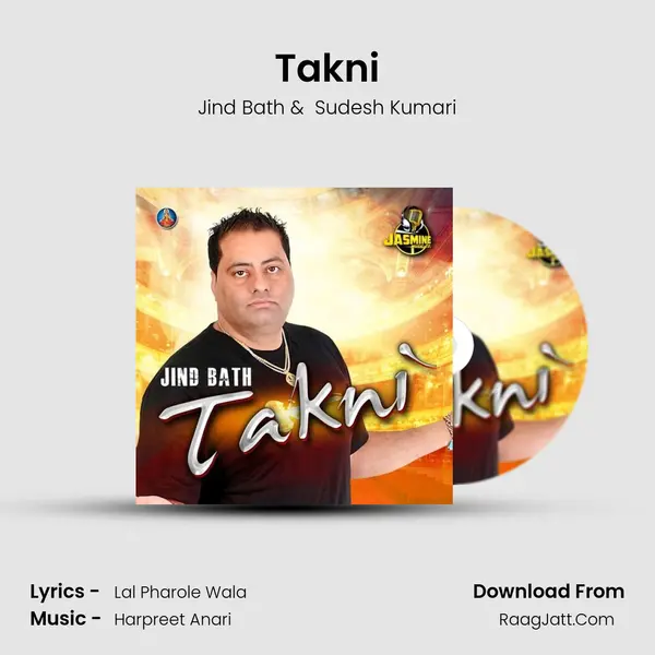 Takni - Sudesh Kumari