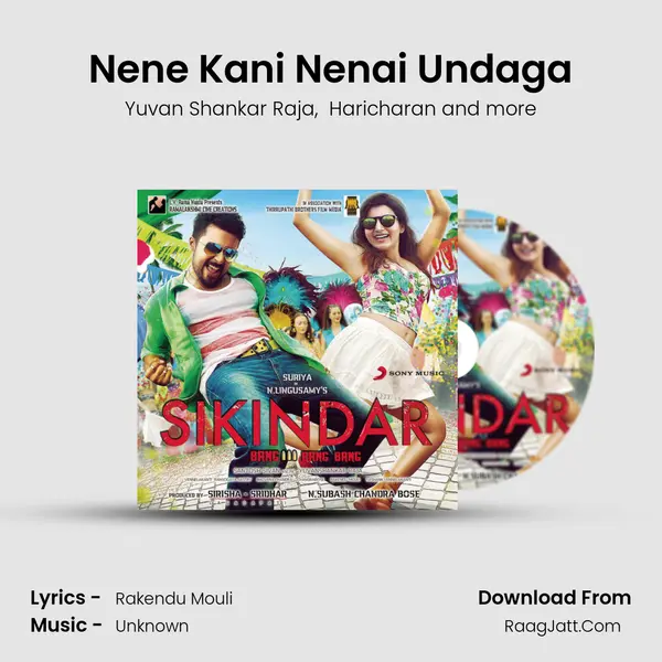 Nene Kani Nenai Undaga MP3 Song by Yuvan Shankar Raja Cover
