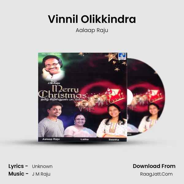 Vinnil Olikkindra MP3 Song by Aalaap Raju Cover