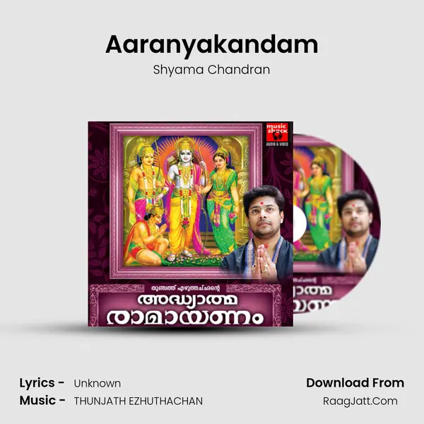 Aaranyakandam MP3 Song by Shyama Chandran Cover