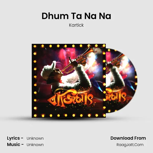 Dhum Ta Na Na mp3 song