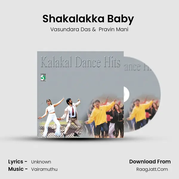 Shakalakka Baby ( From "Mudhalvan") Cover