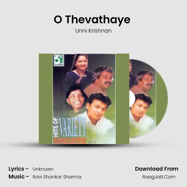 O Thevathaye (From "Thadayam") Cover
