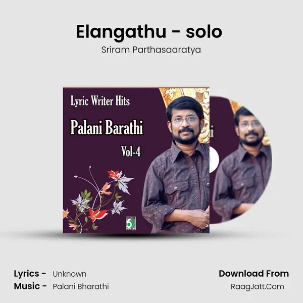 Elangathu - solo (From "Pithamagan") Cover