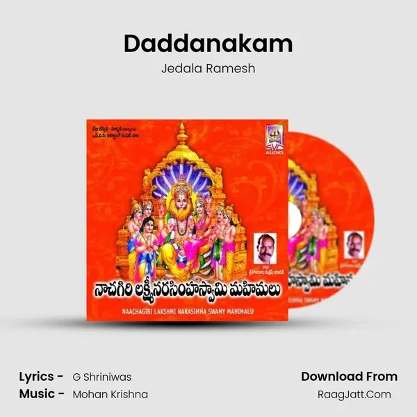 Daddanakam MP3 Song by Jedala Ramesh Cover
