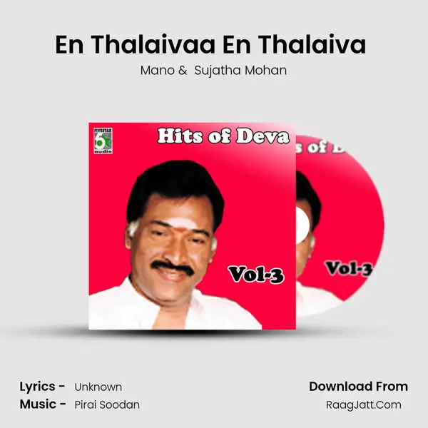 En Thalaivaa En Thalaiva (From "Krodham -2") Cover