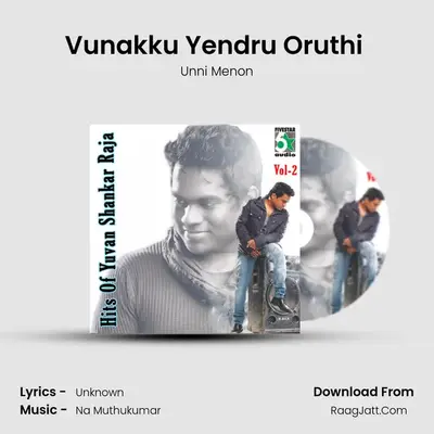 Vunakku Yendru Oruthi (From "Oru Kalluriyin Kadhai") Cover