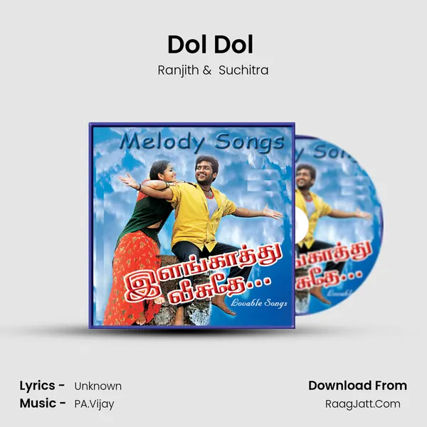 Dol Dol (From "Pokkiri") Cover