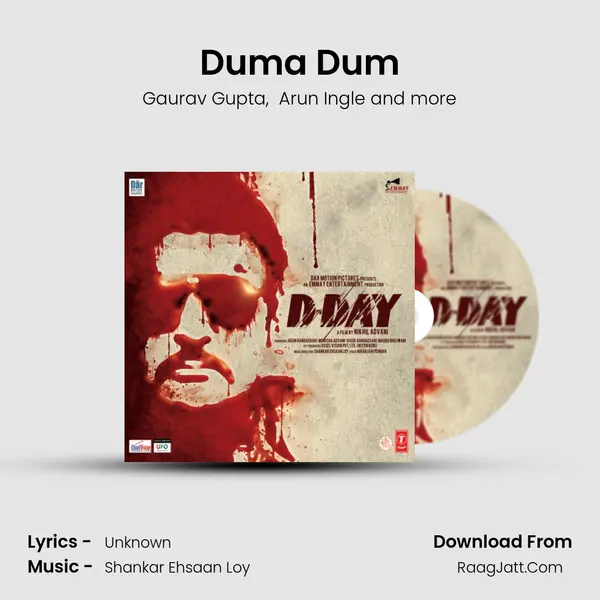 Duma Dum mp3 song