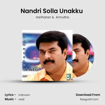Nandri Solla Unakku (From "Marumalarchi") Cover