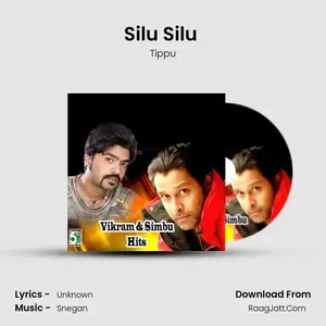 Silu Silu (From "Kovil") Cover