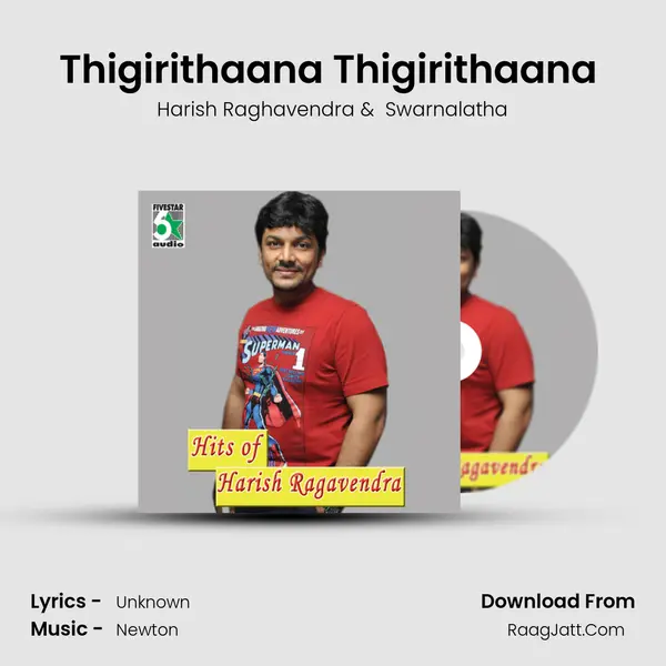 Thigirithaana Thigirithaana (From 