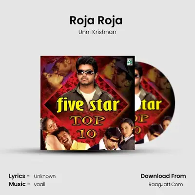 Roja Roja (From "Kadhalar Dhinam") Cover