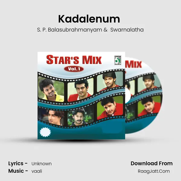Kadalenum (From "Kadhalar Dhinam") Cover