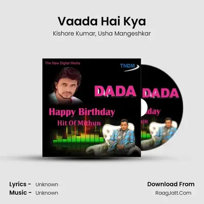 Vaada Hai Kya MP3 Song by Kishore Kumar Cover