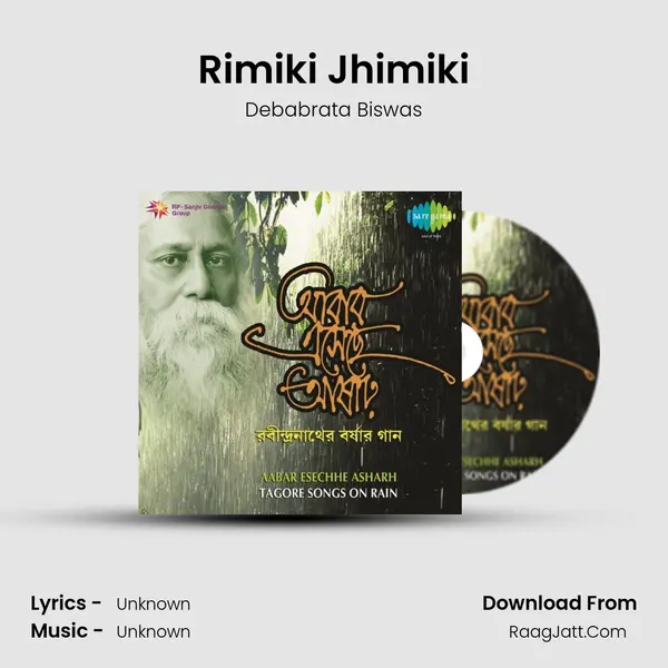 Rimiki Jhimiki Cover