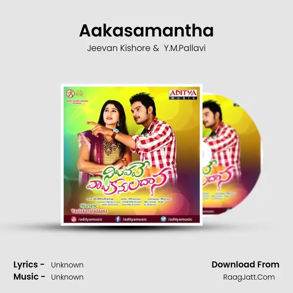 Aakasamantha MP3 Song by Jeevan Kishore Cover