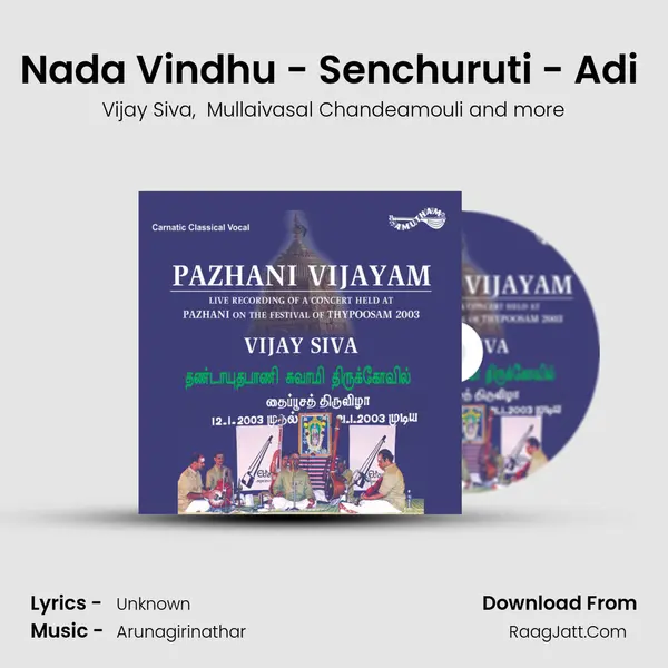 Nada Vindhu - Senchuruti - Adi (Live) MP3 Song by Vijay Siva Cover