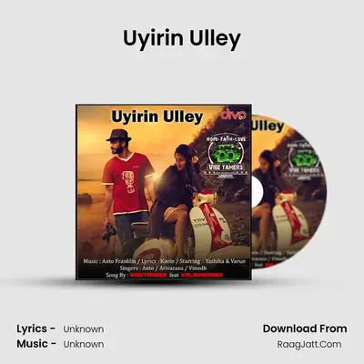 Uyirin Ulley - 