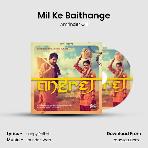 Mil Ke Baithange MP3 Song by Amrinder Gill Cover
