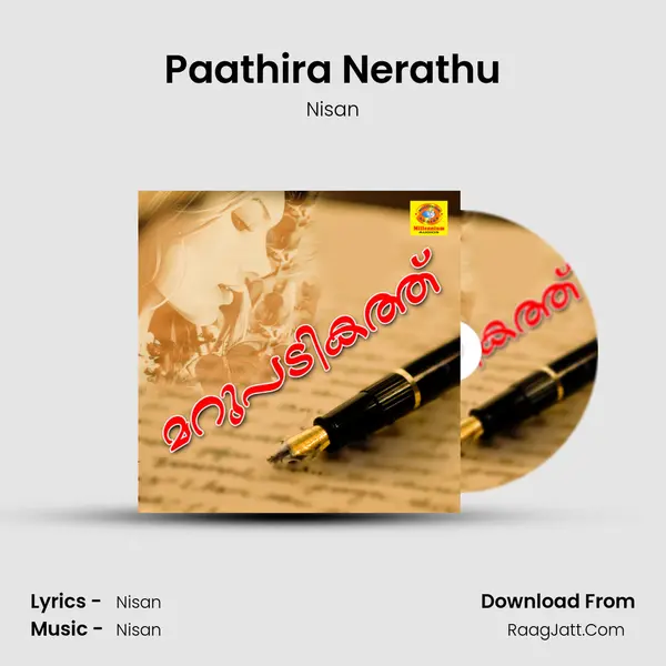 Paathira Nerathu MP3 Song by Nisan Cover